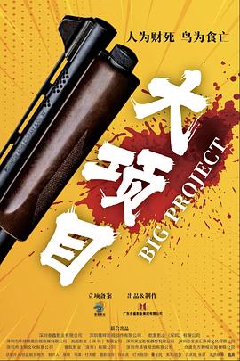 一区二区三区四区在线视频