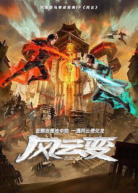 中文字幕无码不卡免费视频