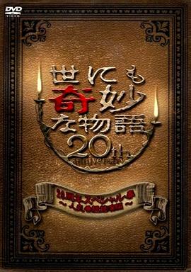 人人添人人澡人人澡人人人人