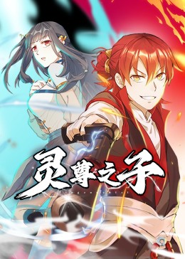 九色porny丨国产首页注册