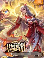 国产成人无码午夜视频在线观看