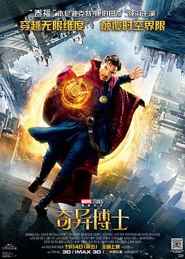 精品无码国产污污污免费网站