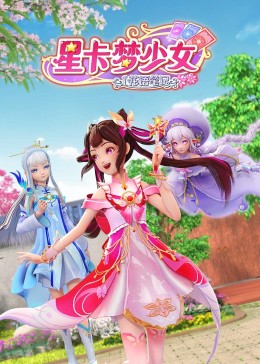 精品久久久久久久久久久国产字幕