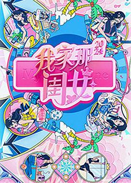 啪啪激情婷婷久久婷婷色五月