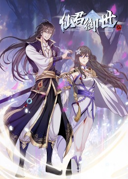 亚洲av无码乱码在线观看富二代