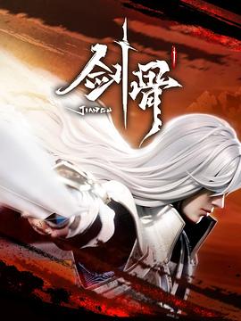 久久无码人妻一区二区三区午夜