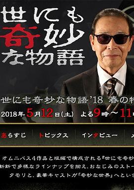 中文字幕一区二区三区久久网站