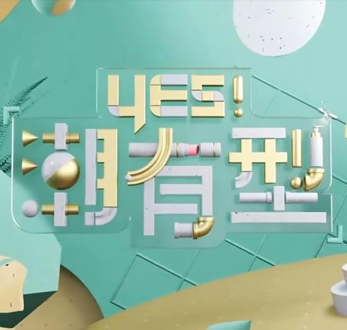 女人下边被添全过视频的网址