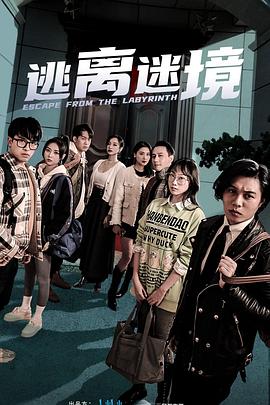 国产亚洲精品电影网站在线观看
