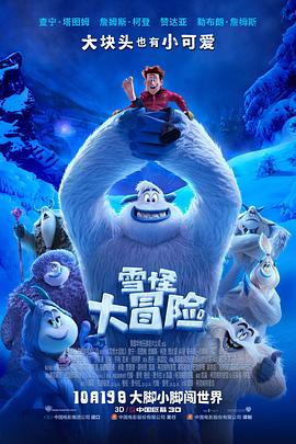 国产成人无码午夜视频在线观看