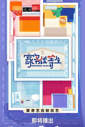 中文字幕日韩欧美一区二区三区
