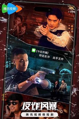 久久99精品久久久久久噜噜